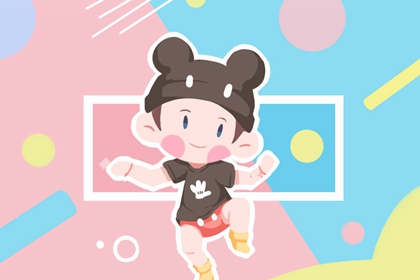 日历查询黄道吉日,日历大全黄道吉日,2026日历黄道吉日