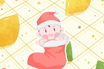 今天日历_2026日历_日历2026年黄道吉日表