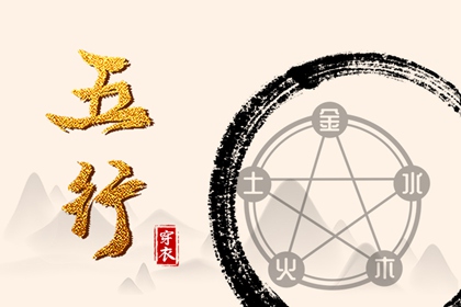 农历2026年日历表|农历日历|今日农历查询黄道吉日